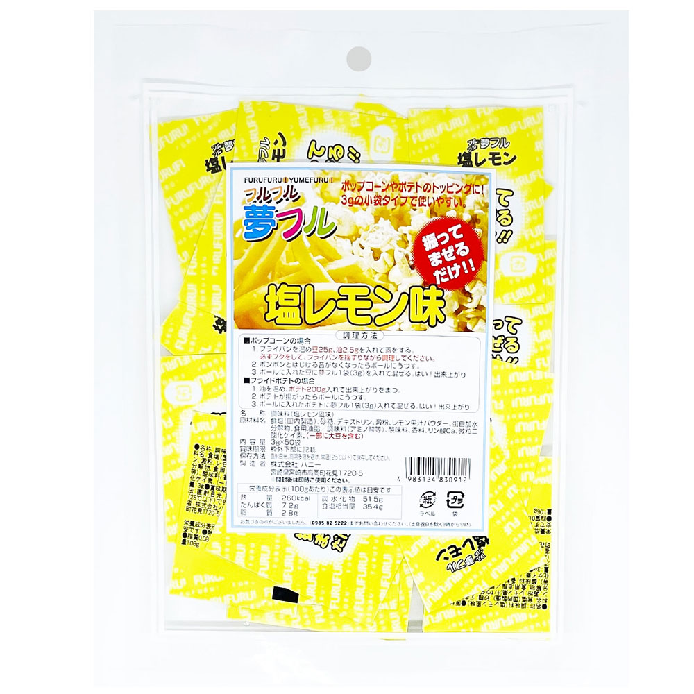 ̴ե뾮 3g50 Ƽ