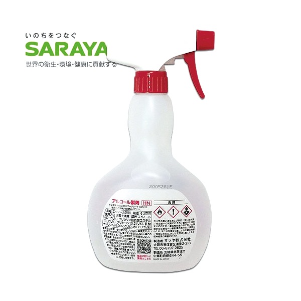 ����� ���륳�������� ����ڥå�HN 500ml ���ץ졼��