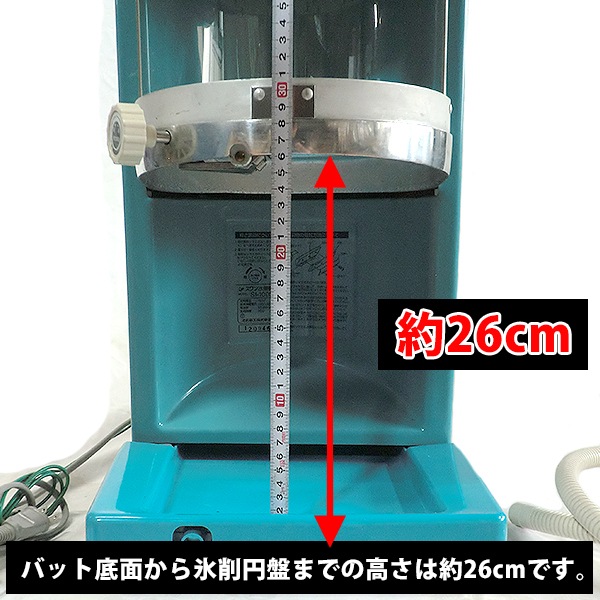 ����� �֥��å����������饤���� SI-100S