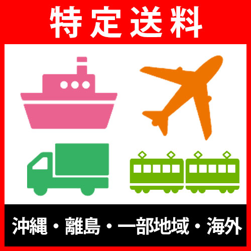 ���������ɲäȤʤ륨�ꥢ���Ѥ������ڡ���