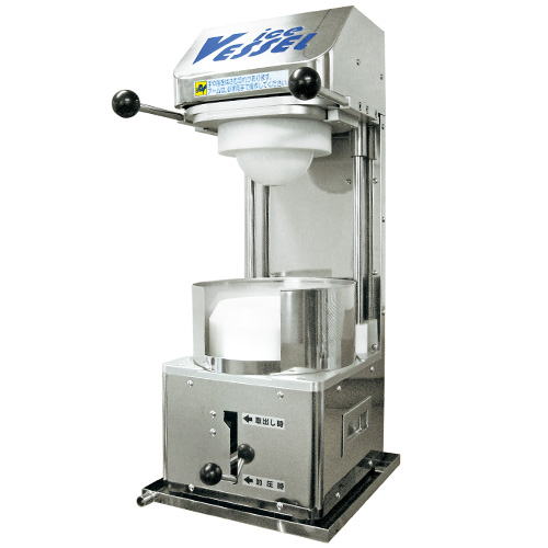 簡易型氷器製造機 AK-300