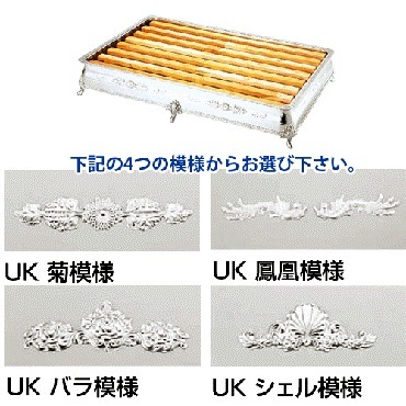 UK18-8 ��ʥ ɹĦ����� 30����� (NKO-02)