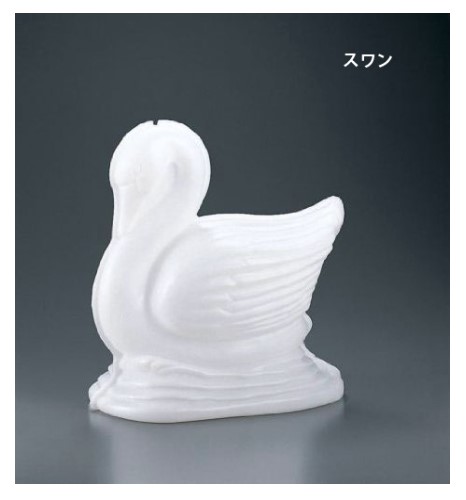 プラスチックアイスモルド スワン（SSW-1）