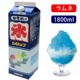 スミダ飲料 かき氷シロップ ラムネ