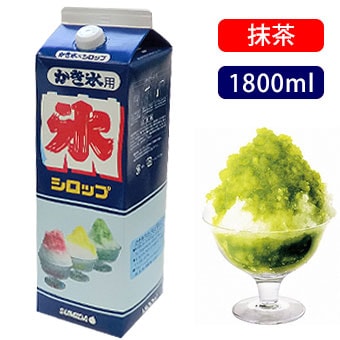 スミダ飲料 かき氷シロップ 抹茶