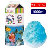 �ϥˡ� ɹ�ߤ� ��Υѥ������ �֥롼�饤��̣ 1L