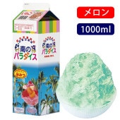 �ϥˡ� ɹ�ߤġ���Υѥ�������������̣ 1L