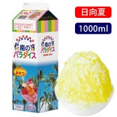 �ϥˡ� ɹ�ߤġ���Υѥ��������������̣ 1L