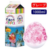 �ϥˡ� ɹ�ߤġ���Υѥ�����������졼��̣ 1L