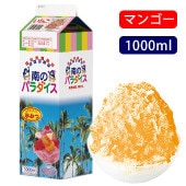 �ϥˡ� ɹ�ߤġ���Υѥ���������ޥ󥴡�̣ 1L