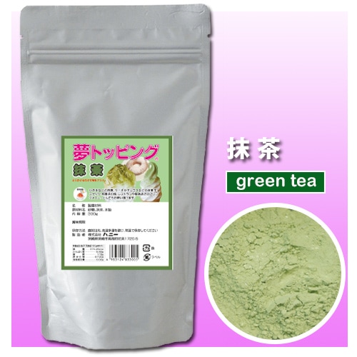 夢トッピング 抹茶（まっちゃ）