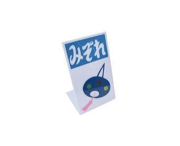 ����ɹ��˥塼���� �ߤ���