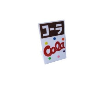 ����ɹ��˥塼���� ������