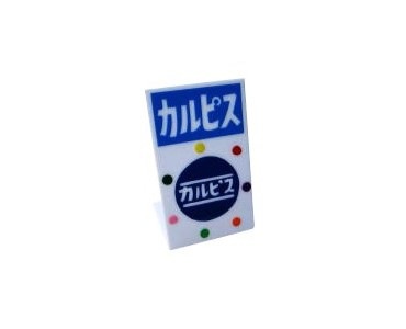 ����ɹ��˥塼���� ����ԥ�