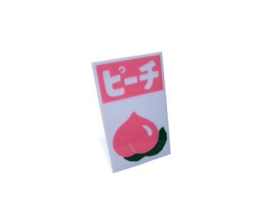 ����ɹ��˥塼���� �ԡ���