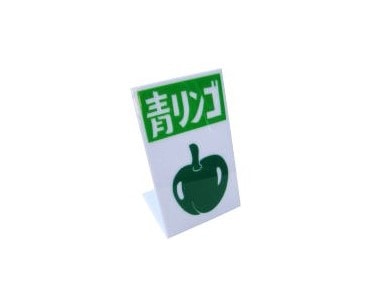 ����ɹ��˥塼���� �Ĥ��