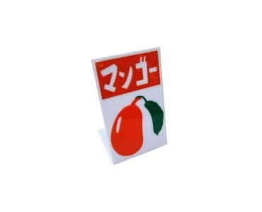 ����ɹ��˥塼���� �ޥ󥴡�