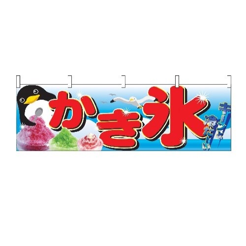 ����֥ڥ󥮥󤫤�ɹ��No.2870