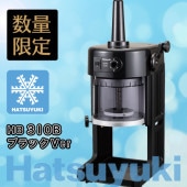 かき氷機専門店｜藤田道具のブロックアイススライサー（電動式かき氷機）