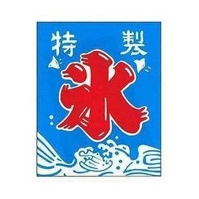 ��������ɹ���ߤ겼����