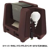 �����֥� ����ƥ��ʡ��� �ϥ�ɥ����å��奢�������� HWATD