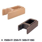 �����֥� �ɥ�󥯥ǥ����ڥ󥵡� �饤���� (250��500LCDŬ��)