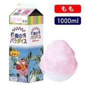 �ϥˡ� ɹ�ߤġ���Υѥ����������� 1L