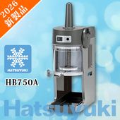 ���� �֥��å����������饤����  FINO�ʥե����Ρ�HB750A