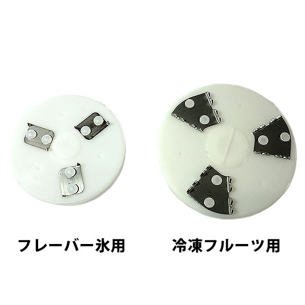 �ޥ�����饤���� HD70AA��������<br>(����ե롼����(��)���ե졼�С�ɹ��(��))