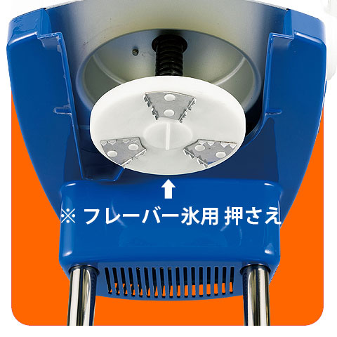�ޥ�����饤���� HD70AA��������<br>(����ե롼����(��)���ե졼�С�ɹ��(��))