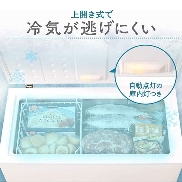 ̳ ॹȥå 198L