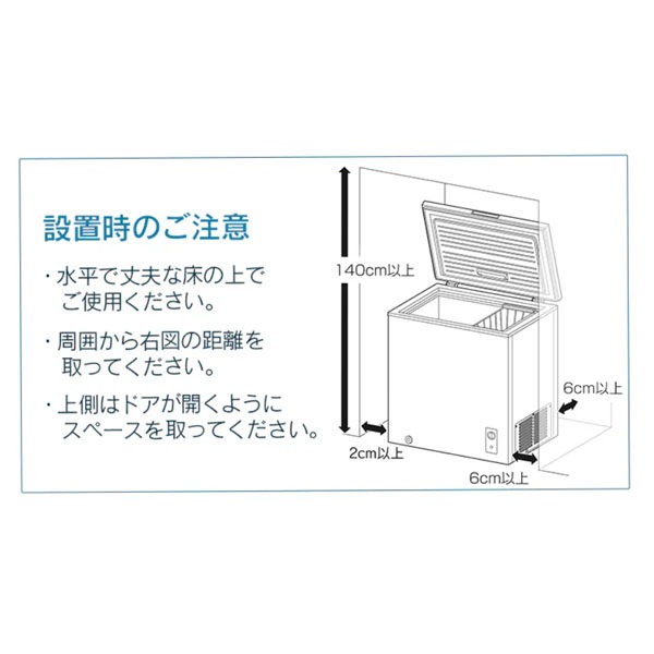 ̳ ॹȥå 198L