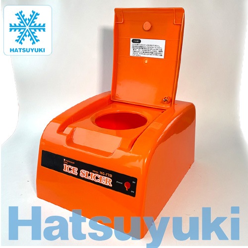 ���� ����ɹ�� HC77���� ������˥å�