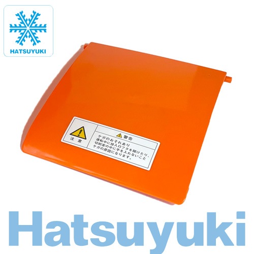 ���� ����ɹ�� HC77���� ������˥å�