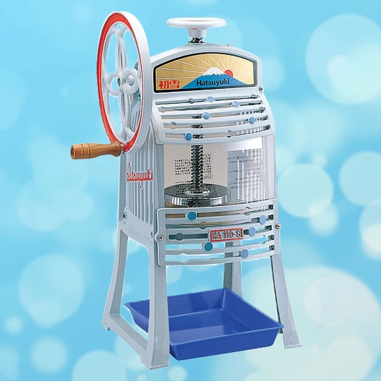 Hatsuyuki HA-110-S かき氷機 初雪 手動式かき氷器（氷削機） HA-110S
