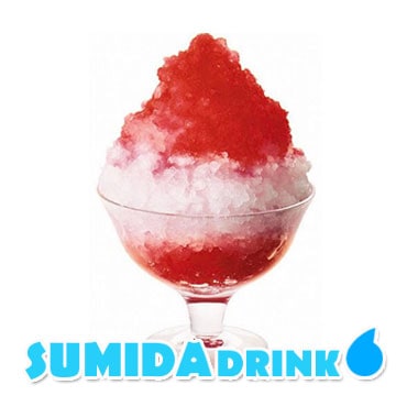 スミダ飲料 かき氷シロップ イチゴ
