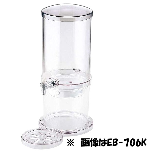 �ե��å� ���쥬�� ���塼���ǥ����ڥ󥵡�<br>EB-706K�ѥե���ȥ��С�