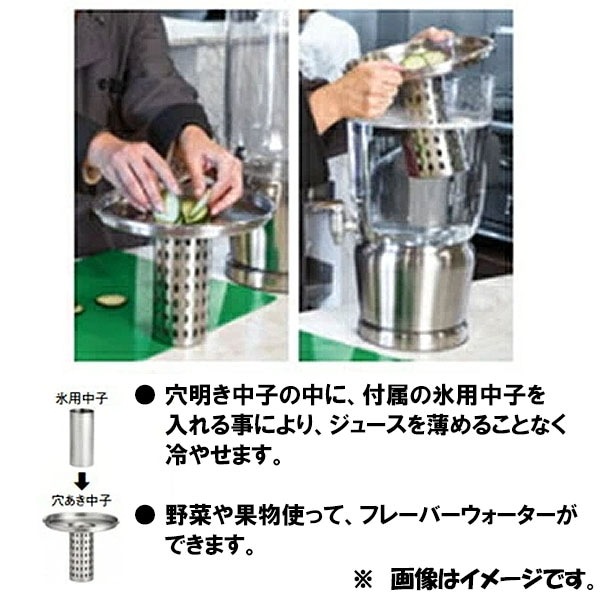 �ơ��֥륯��ե� �ӥХ�å��ǥ����ڥ󥵡� 85<br>5������(18.9��åȥ�)