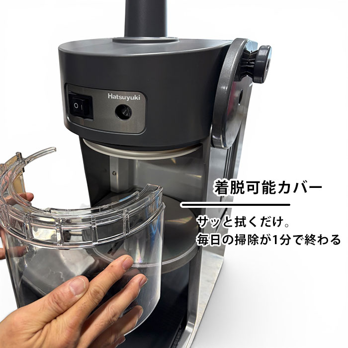 ���� �֥��å����������饤����  FINO�ʥե����Ρ�HB750A