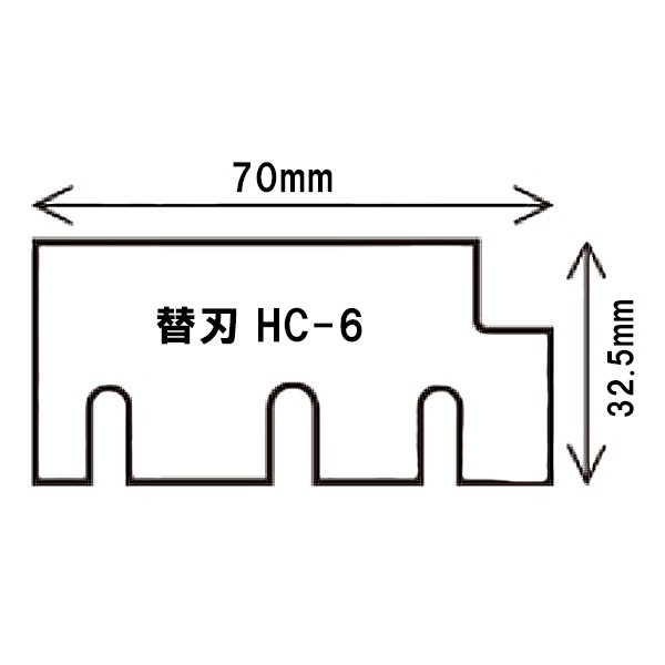 ���� �ؿ� HC-6