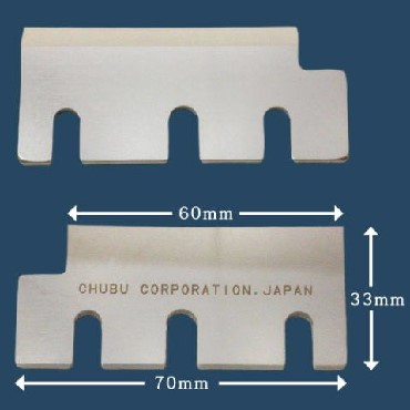 ���� �ؿ� HC-6