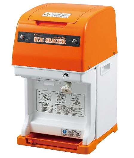 ���� �ؿ� HC-6