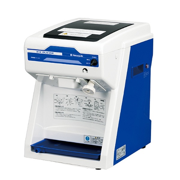 ���� �ؿ� HC-6