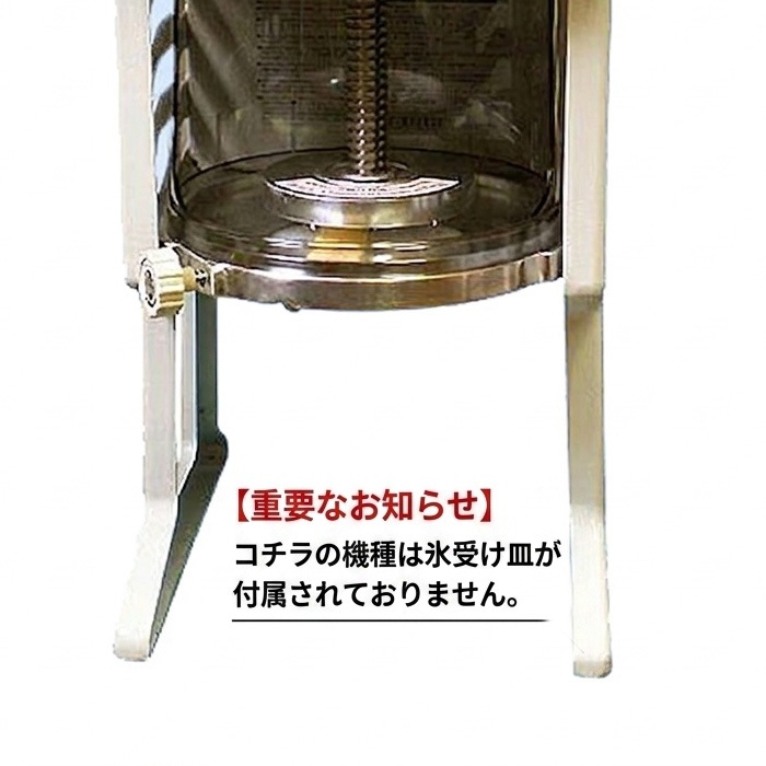 ����� �֥��å����������饤������SI-150SS