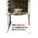 ����� �֥��å����������饤������SI-150SS