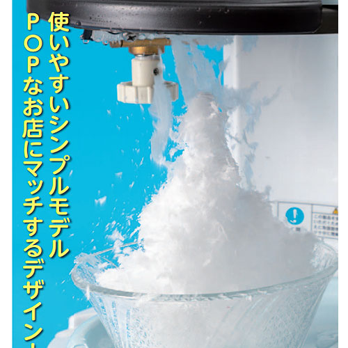 ���� �֥��å����������饤���� HB-200A