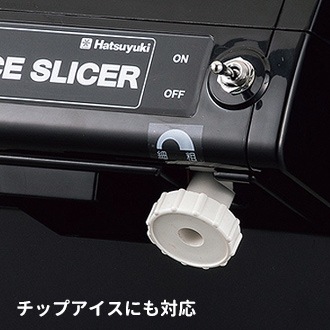 ���㥭�塼�֥��������饤���� HC-18C (�֥�å�)