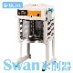 Swan SI-150SS���� �夷�֤��ɻߥ��饤�ɥ��С�