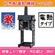 ɹ󡡥 SI-150C󥿥