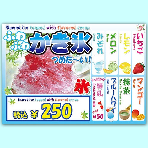 ����ɹ��ߥ͡��ȥ�˥塼 07